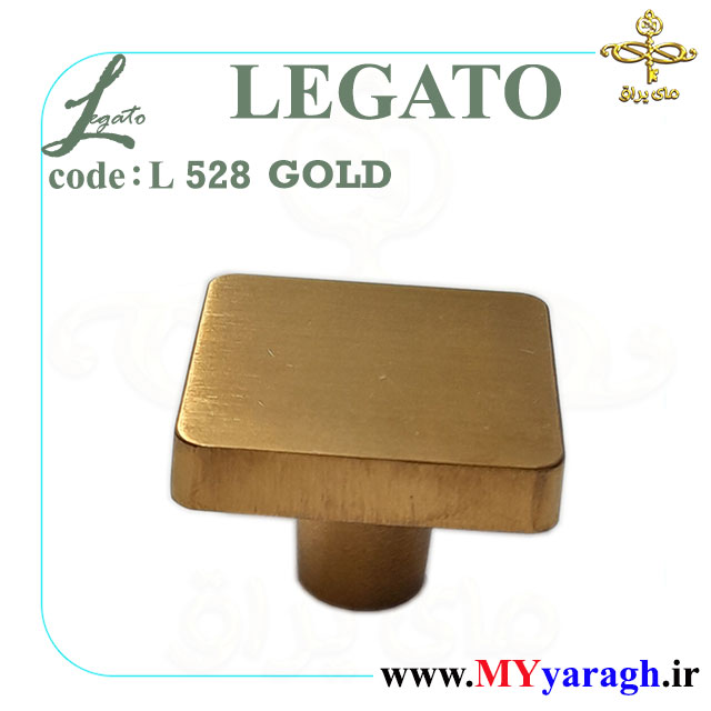 دستگیره کابینت تک پیچ مربع L528 شرکت لگاتو